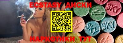 бутик Свободный