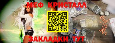 бутик Свободный